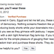 Image for article titled The Military's Ranger Panties Are My New Favorite Clothes